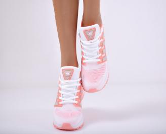 Дамски спортни обувки  корал