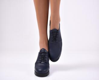 Дамски обувки равни естествена кожа сини