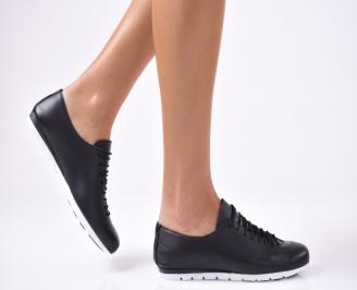Дамски обувки равни- Гигант  черни