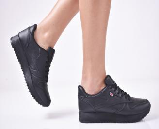 Дамски спортни  обувки   черни