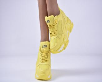 Дамски обувки на платформа жълти