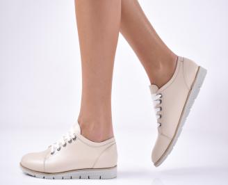 Дамски равни обувки естествена кожа бежови