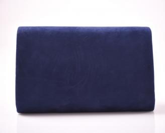 Абитуриентска чанта еко набук тъмно синьо