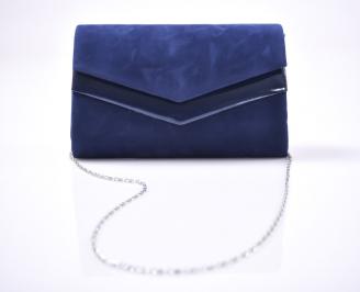 Абитуриентска чанта еко набук тъмно синьо