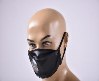 Дизайнерска модна маска за многократна употреба