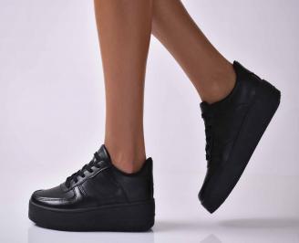 Дамски обувки Lee Cooper