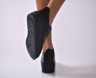 Дамски обувки Lee Cooper