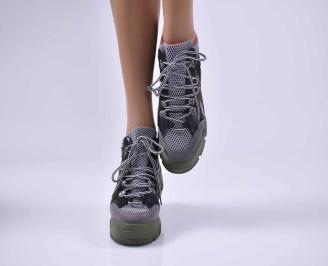 Дамски  спортни обувки зелени  EOBUVKIBG