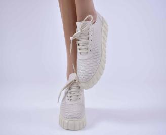 Дамски обувки естествена кожа бежови  EOBUVKIBG