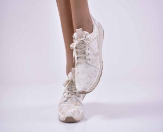 Дамски анатомични обувки естествена кожа бежови EOBUVKIBG