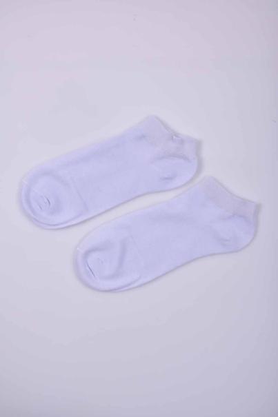 Мъжки къси памучни антибактериални чорапи бели EOBUVKIBG
