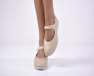 Дамски обувки естествена кожа бежови EOBUVKIBG