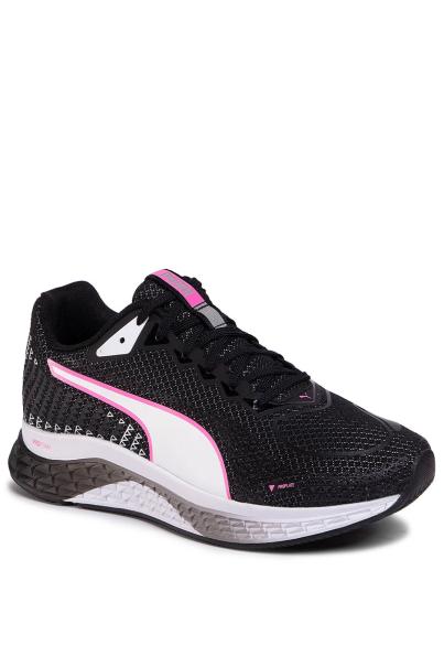 PUMA Speed Sutamina 2 Shoes Black