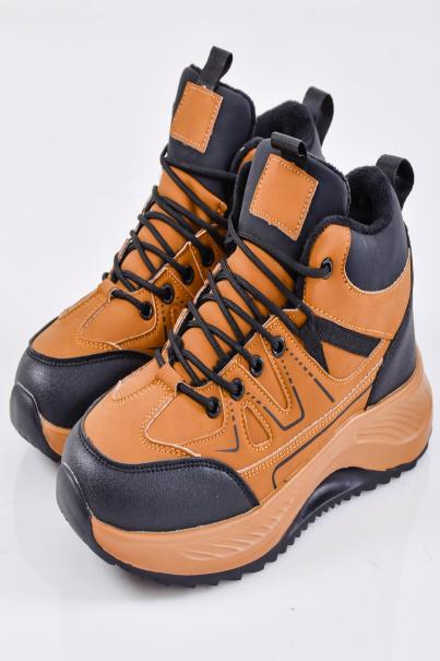 Мъжки боти кафеви EOBUVKIBG