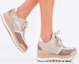 Дамски сникърси естествена кожа бежови EOBUVKIBG