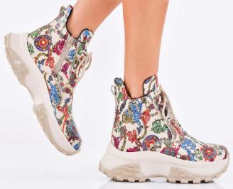 Дамски боти естествена кожа бежови EOBUVKIBG