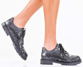 Дамски лоуфъри черни EOBUVKIBG