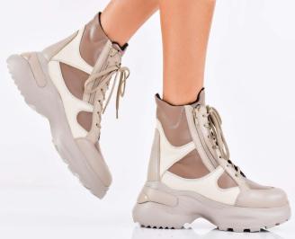 Дамски боти естествена кожа бежови EOBUVKIBG