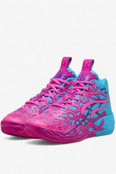PUMA x LaMelo Ball MB.04 Basketball Shoes Blue/Purple