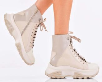 Дамски боти естествена кожа бежови EOBUVKIBG