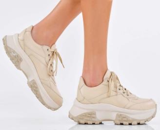 Дамски сникърси естествена кожа бежови EOBUVKIBG