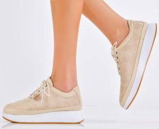 Дамски обувки  естествена кожа бежови EOBUVKIBG