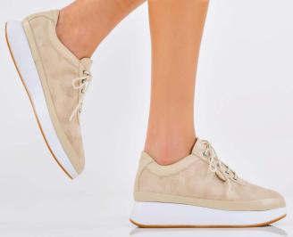 Дамски обувки  естествена кожа бежови EOBUVKIBG