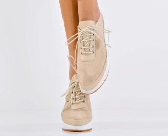 Дамски обувки  естествена кожа бежови EOBUVKIBG