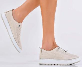 Дамски обувки  естествена кожа бежови EOBUVKIBG