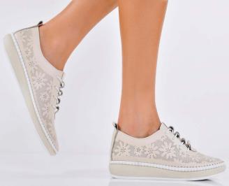 Дамски обувки  естествена кожа бежови EOBUVKIBG