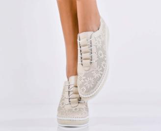 Дамски обувки  естествена кожа бежови EOBUVKIBG