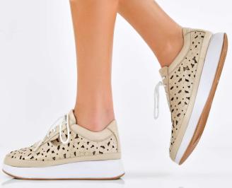 Дамски обувки  естествена кожа бежови EOBUVKIBG