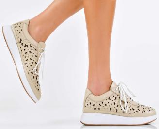 Дамски обувки  естествена кожа бежови EOBUVKIBG