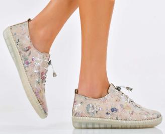 Дамски обувки  естествена кожа бежови EOBUVKIBG