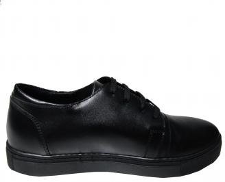 Мъжки спортно елегантни обувки естествена кожа черни