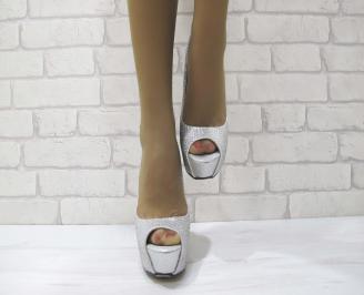 Дамски елегантни обувки текстил сребристи