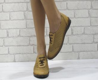 Дамски  обувки  равни  естествена кожа бежови