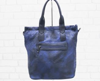 Дамска чанта еко кожа синя