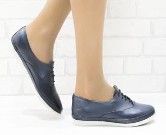 Дамски  обувки  сини естествена кожа
