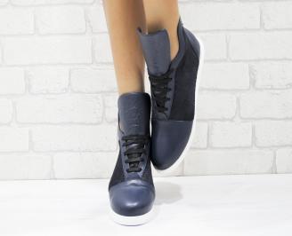 Дамски обувки  естествена кожа сини