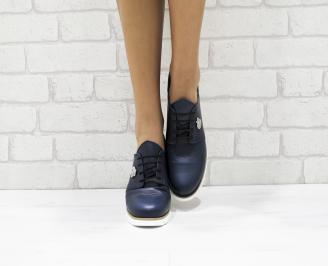 Дамски обувки Гигант равни естествена кожа сини