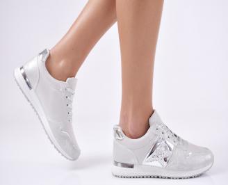 Дамски спортни обувки  сребристи