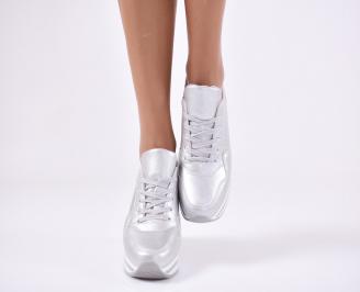 Дамски спортни обувки  сребристи