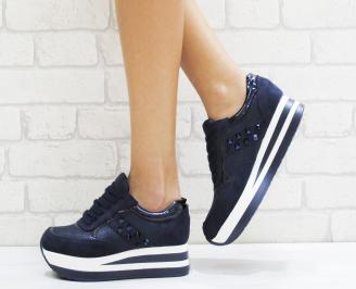 Дамски спортни обувки  сини