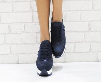 Дамски спортни обувки  сини