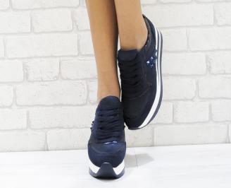 Дамски спортни обувки  сини