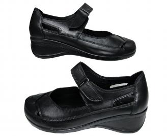 Дамски обувки Гигант черни