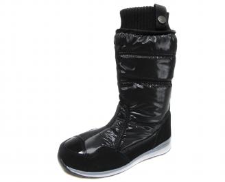 Дамски апрески непромокаем материал черни