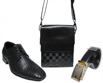 Комплект мъжки обувки,чанта и колан черен естествена кожа
