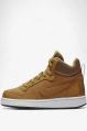 NIKE Court Borough Mid Gs Shoes Brown